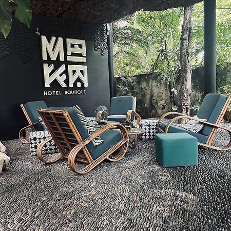 Maka Hotel Boutique Тулум Экстерьер фото